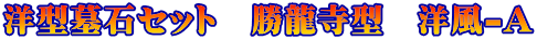 m^΃Zbg@^@m-A