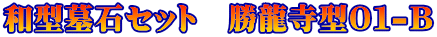 a^΃Zbg@^OP-a