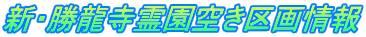 VE쉀󂫋
